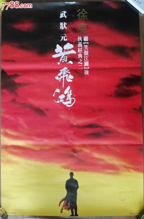学士学位证外壳颜色
