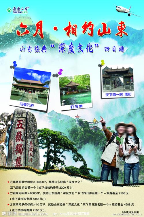 学位认证报告网上申请后多久能下来